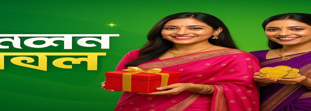 BK8 Bangladesh Sign-Up – Exclusive Offers and Rewards